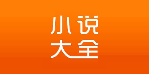 3分快3app